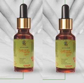 Nabhi Therapy Oil Pack Of 2